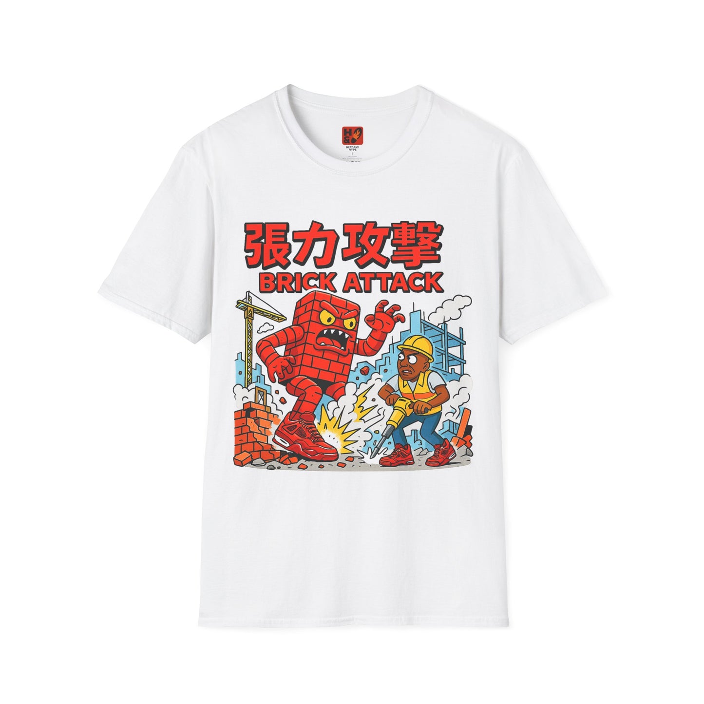 "Brick Attack (Brick 4's)" T-Shirt