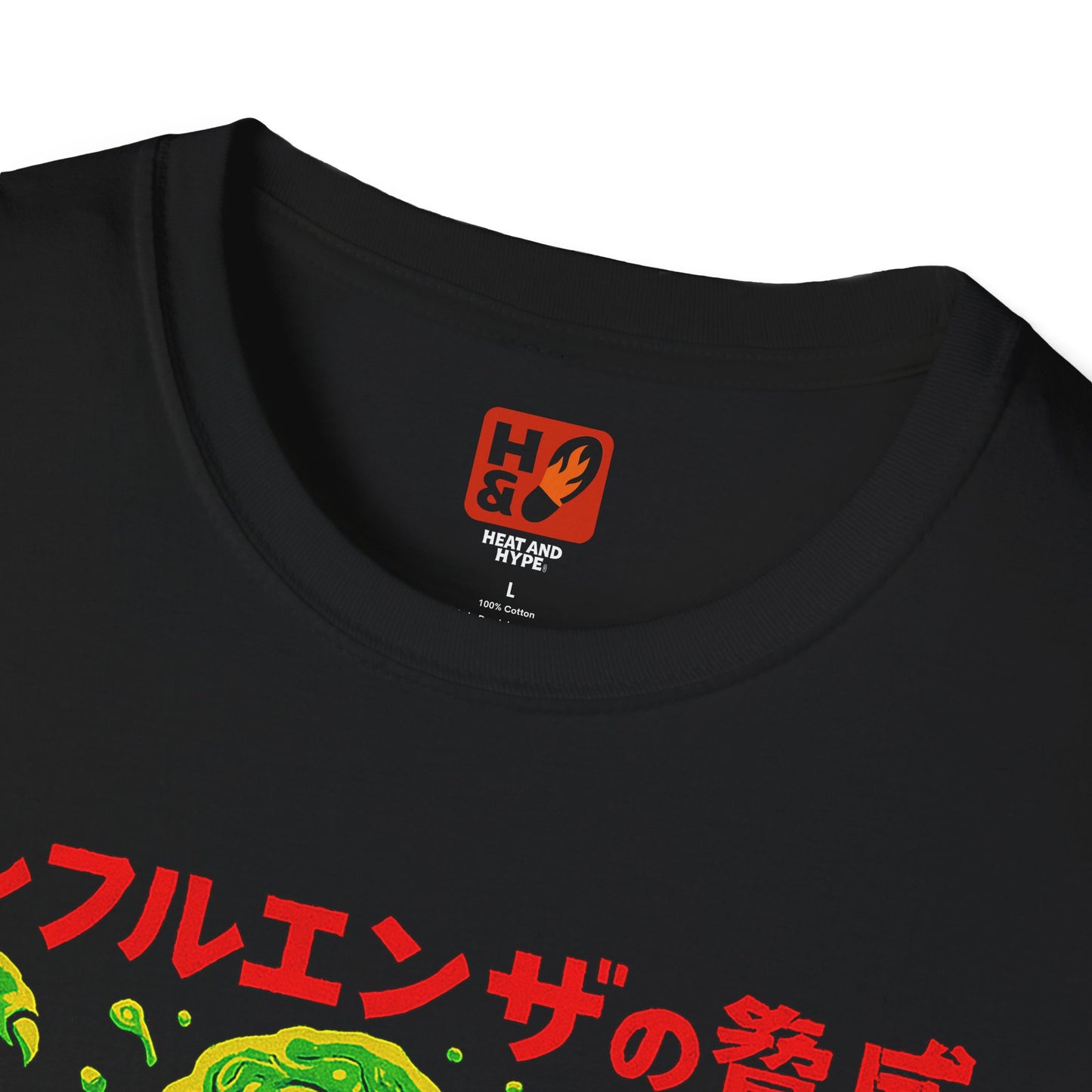 "Attack of the Flu (Flu Game 12s) T-Shirt
